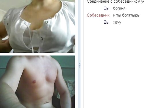 Online lits kleebib  ...